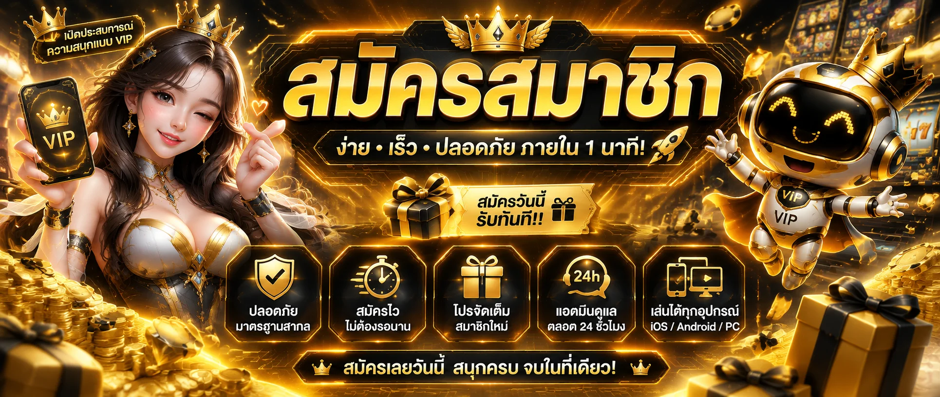 Get88 ทางเข้าเว็บตรง สล็อต คาสิโน ฝากถอนออโต้